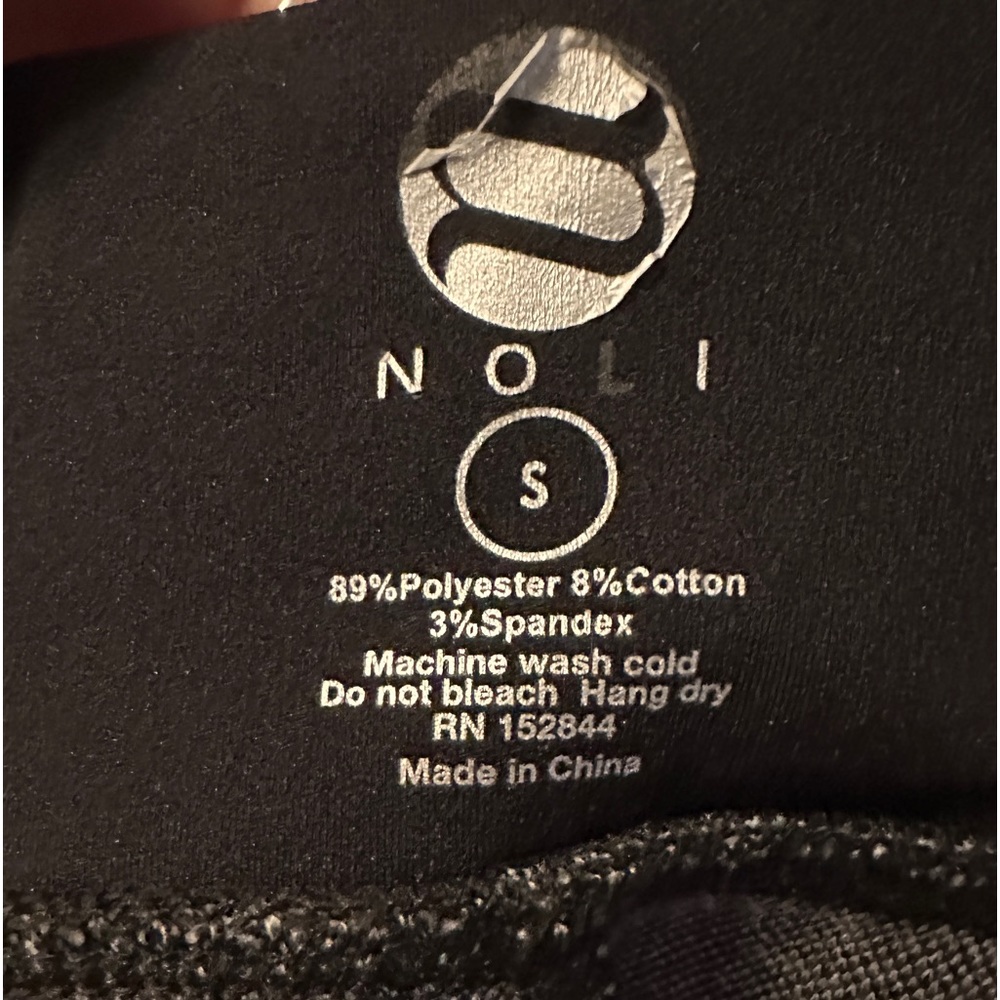 Noli Yoga Size S Vienna Metallic Plaid Joggers - Picture 6 of 7